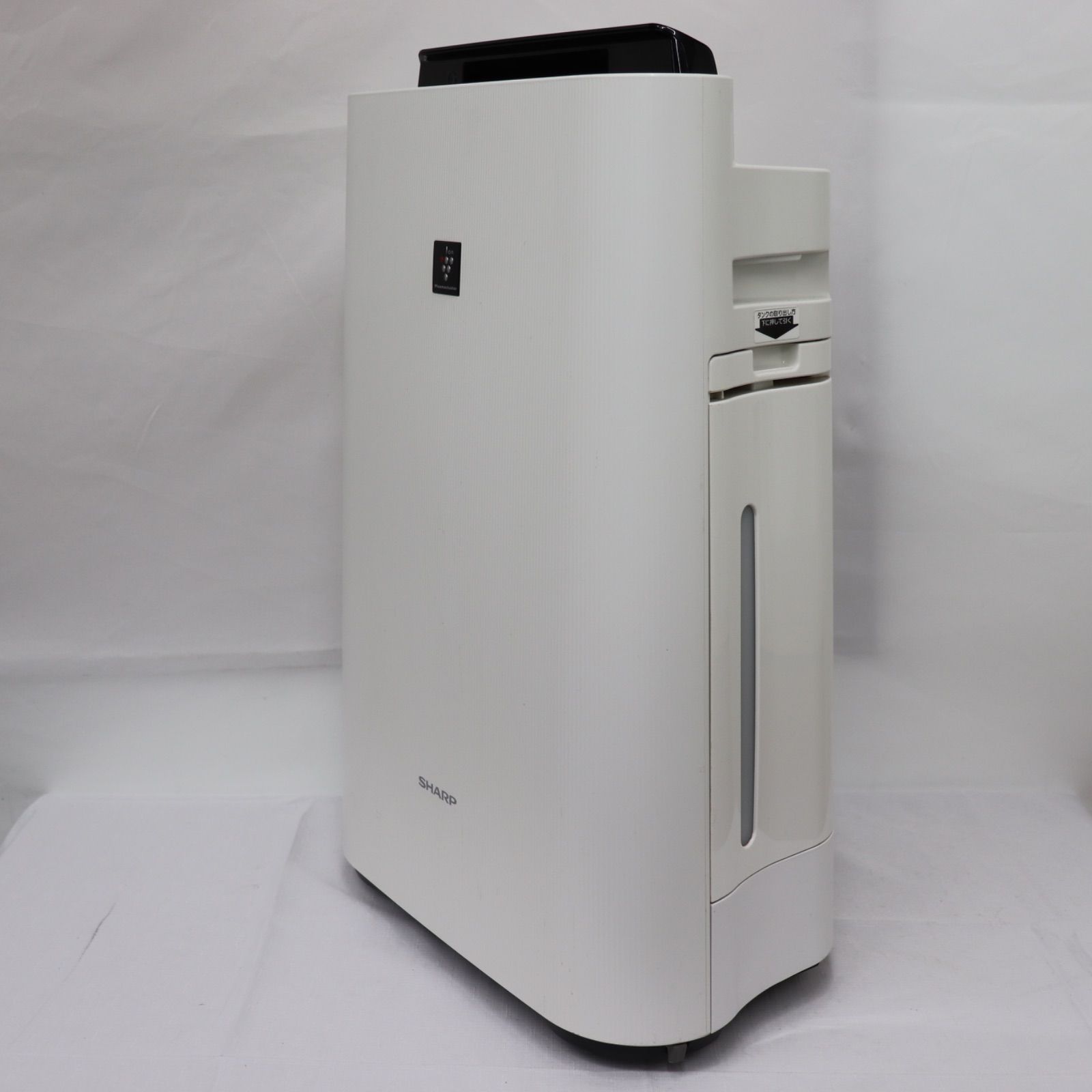 即日発送】SHARP シャープ 加湿空気清浄機 KC-G50-W 2019年製 生活家電
