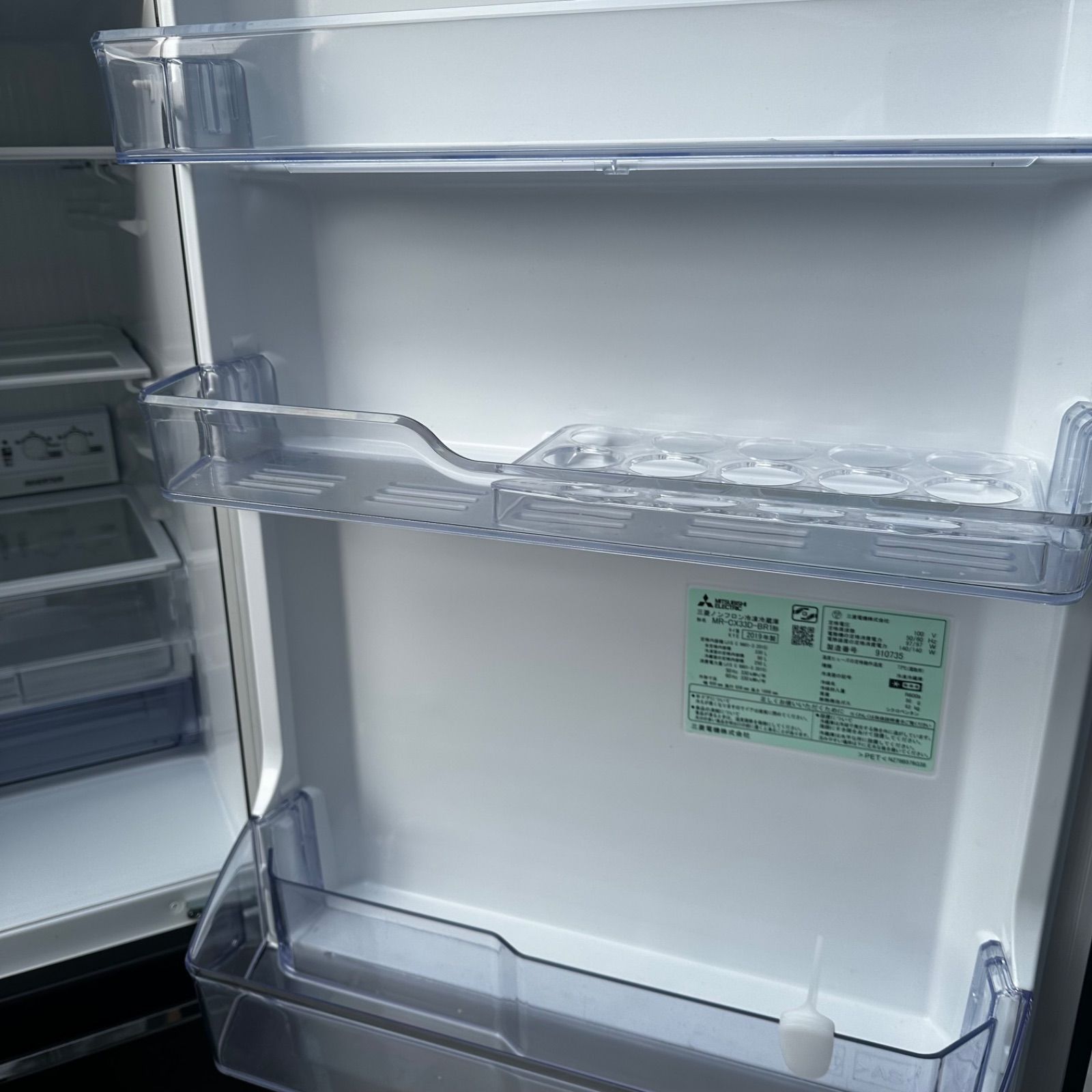 三菱ノンフロン冷凍冷蔵庫　2019年製　MR-CX33D-W　配送可　清掃済 三菱電機 MR-CX33D 価格比較 - 価格.com