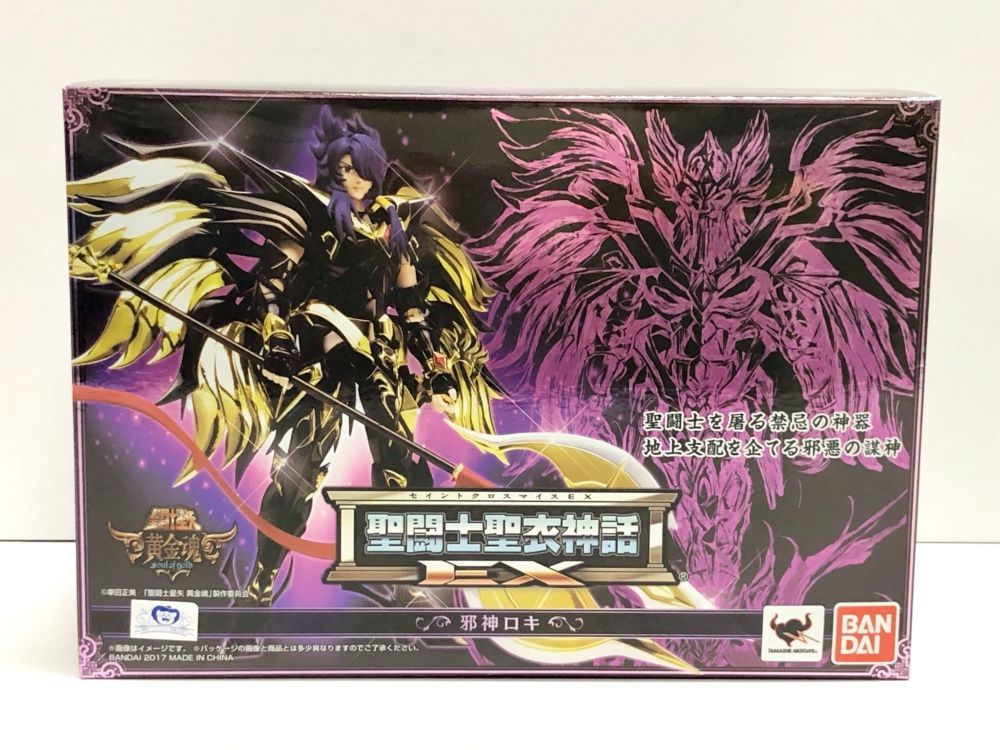 28.【未開封】聖闘士聖衣神話EX 邪神ロキ 聖闘士星矢 黄金魂 -