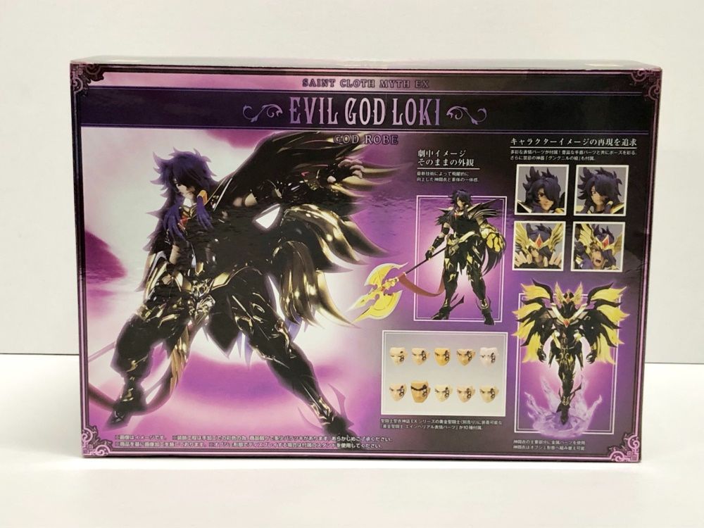 28.【未開封】聖闘士聖衣神話EX 邪神ロキ 聖闘士星矢 黄金魂 -