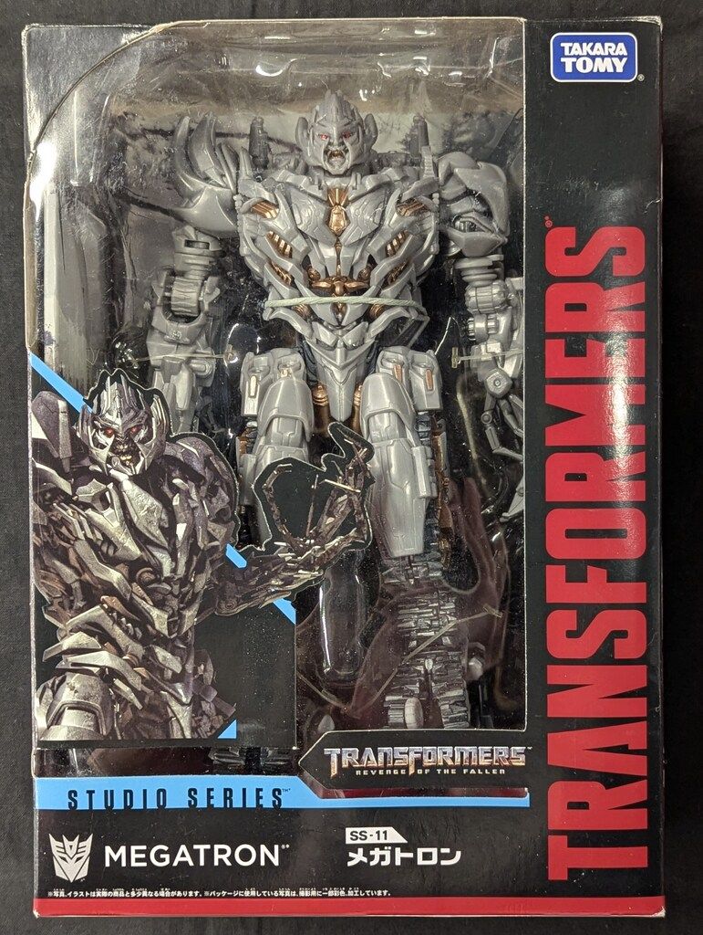 タカラトミー トランスフォーマーリベンジ スタジオシリーズ