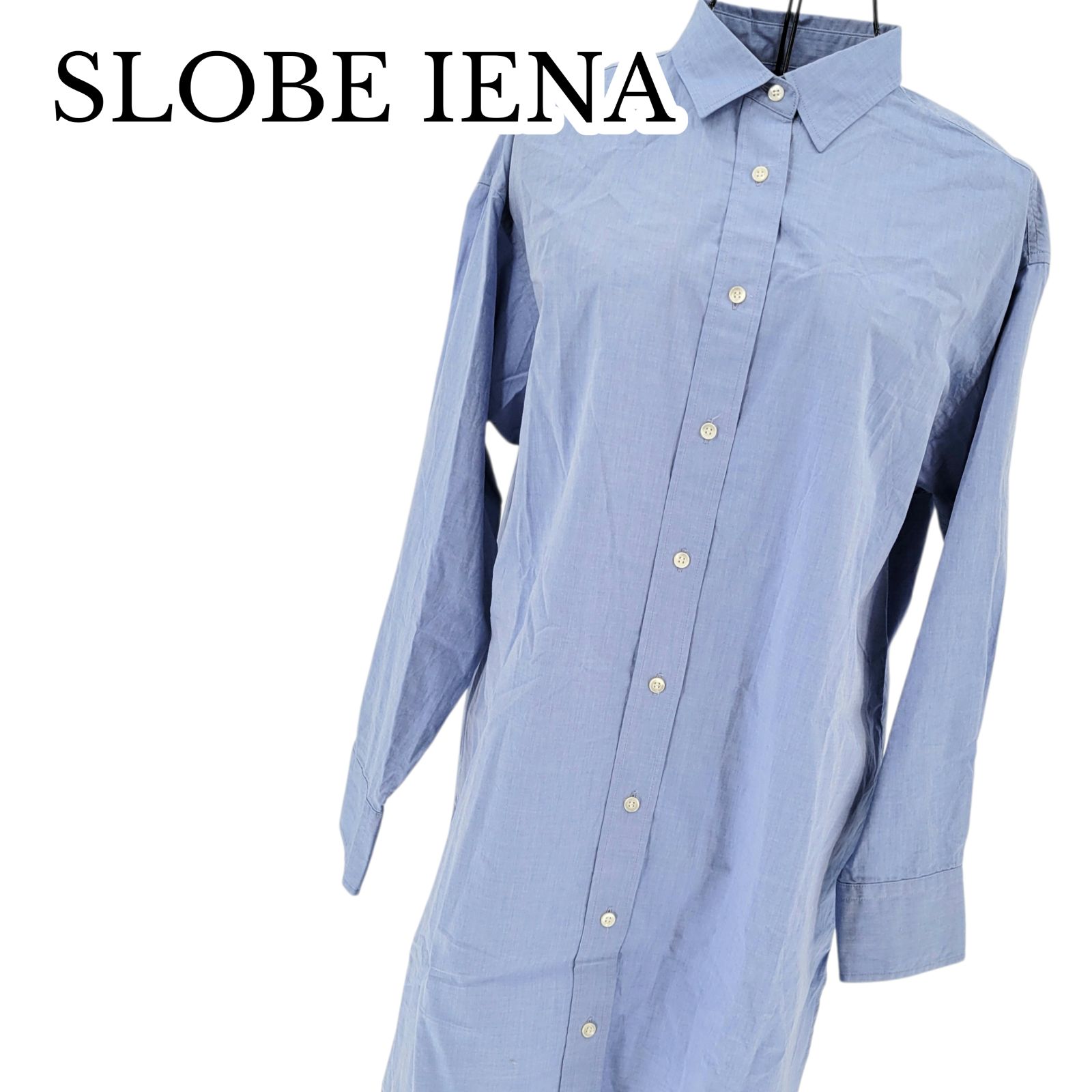 SLOBE IENA コットンシャツロングワンピース 美品】SLOBE IENA 