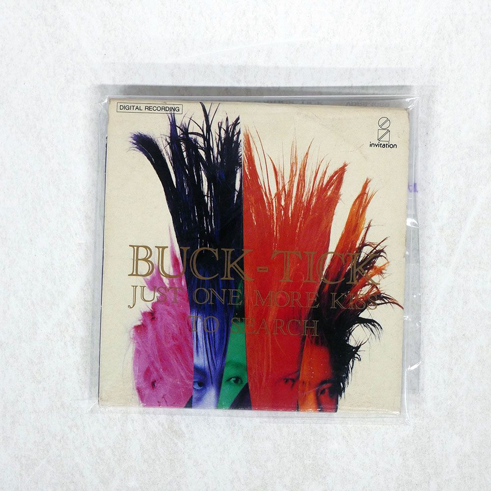 国内盤 BUCK-TICK/JUST ONE MORE KISS/INVITATION VDRS1089 8CMCD