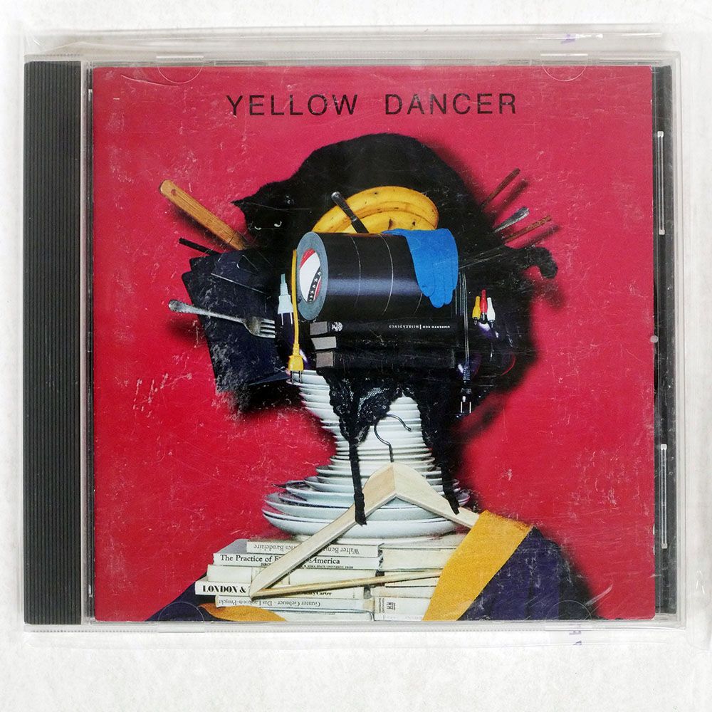 国内盤 星野 源/YELLOW DANCER/VICTROR VICL64439 CD □ - メルカリ