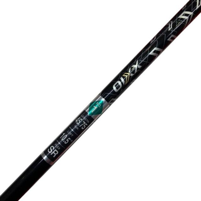 中古】 ダンロップ XXIO(2020) 10.5° ドライバー DR XXIO MP1100(DR