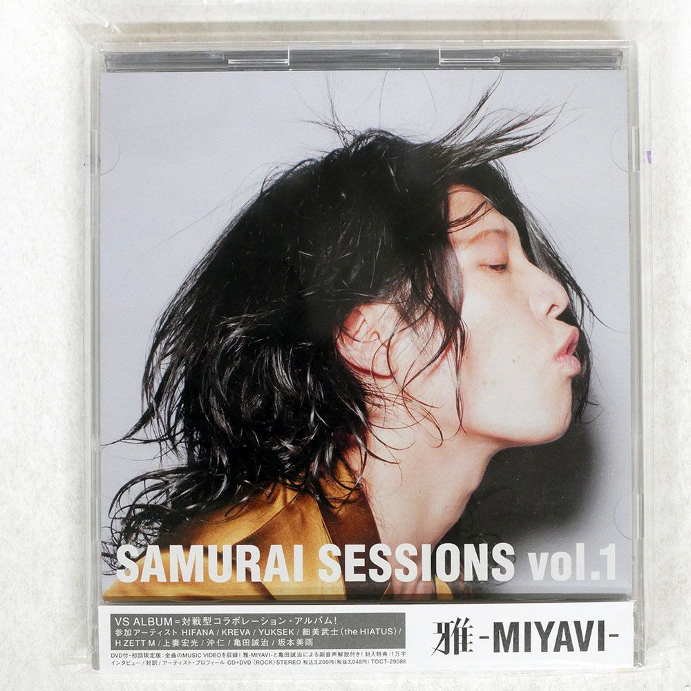 みや 国内盤 MIYAVI/SAMURAI SESSIONS VOL.1/EMI TOCT29086 CD □ - メルカリ