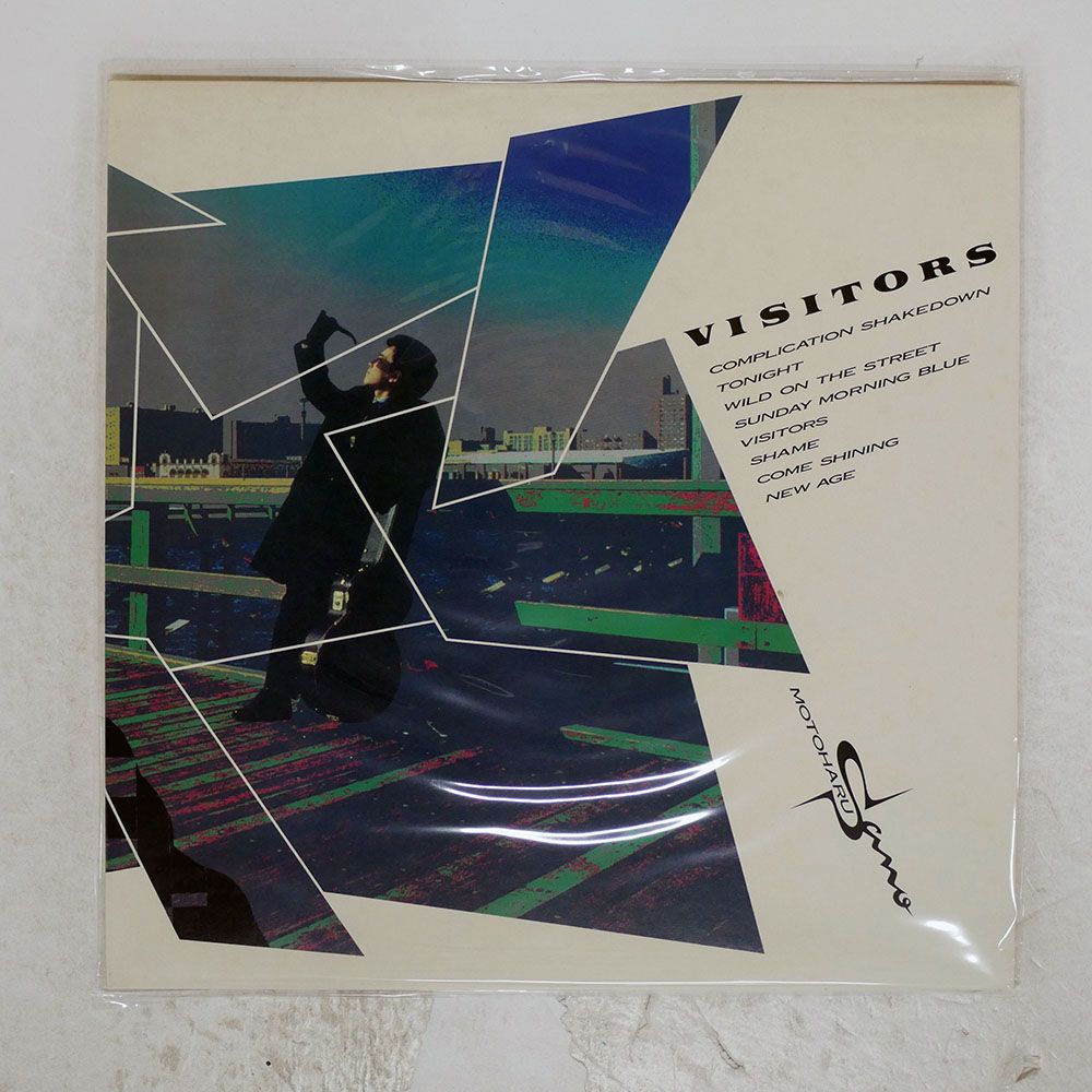 国内盤 佐野元春/VISITORS/EPIC 283H123 LP - メルカリ