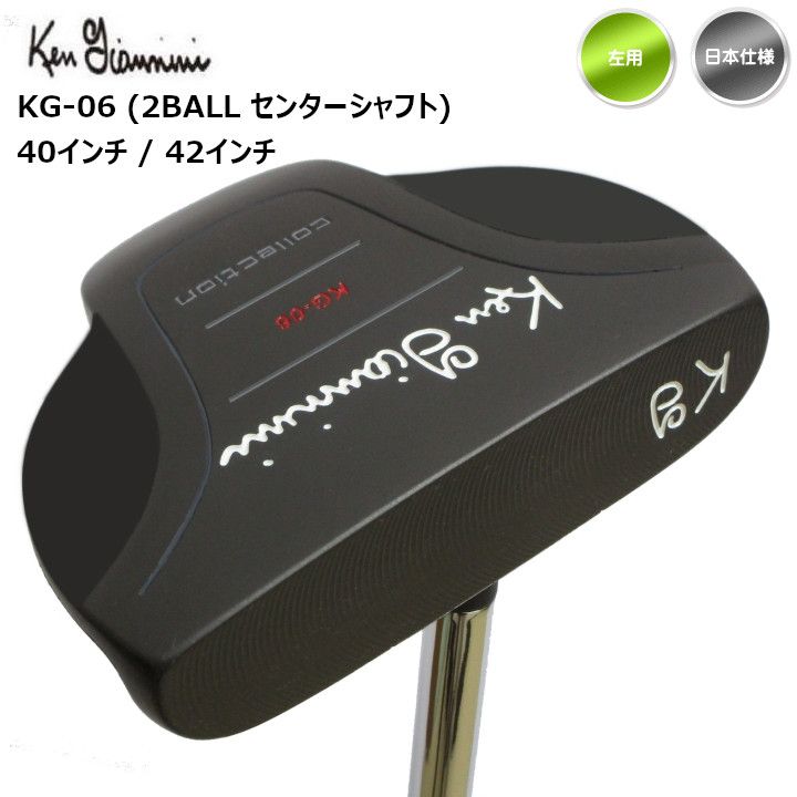 節約 プロモ センコークーラ 風 カード ドラゴンドライブ 非売品のみ