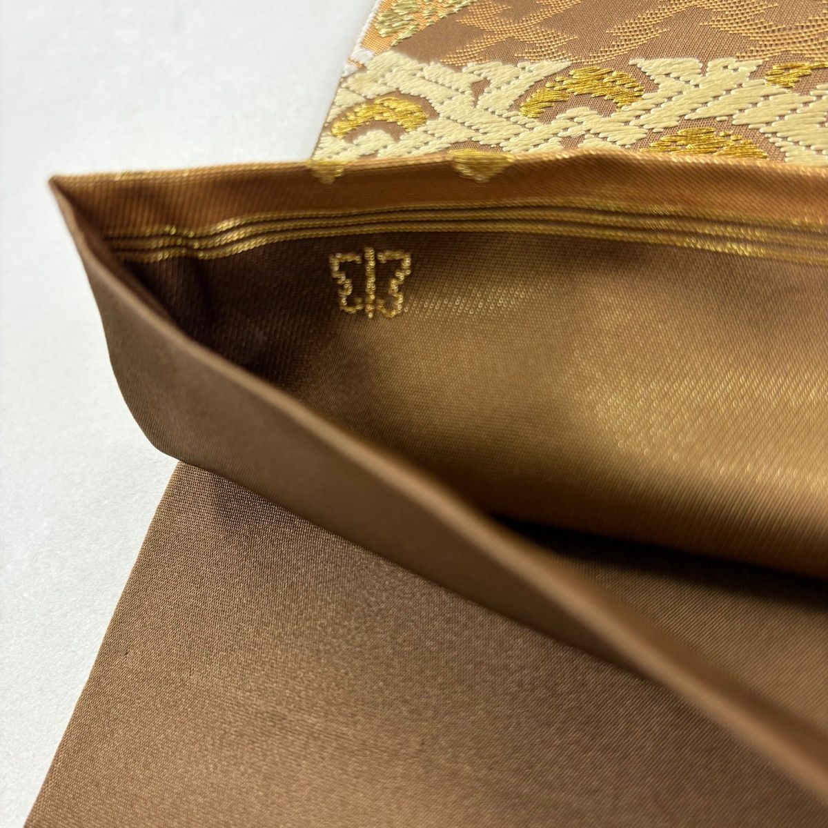 you O0927 美品 逸品 ハイブランド 川島織物 正絹 袋帯 O0927 美品 逸品 ハイブランド 川島織物 正絹 袋帯