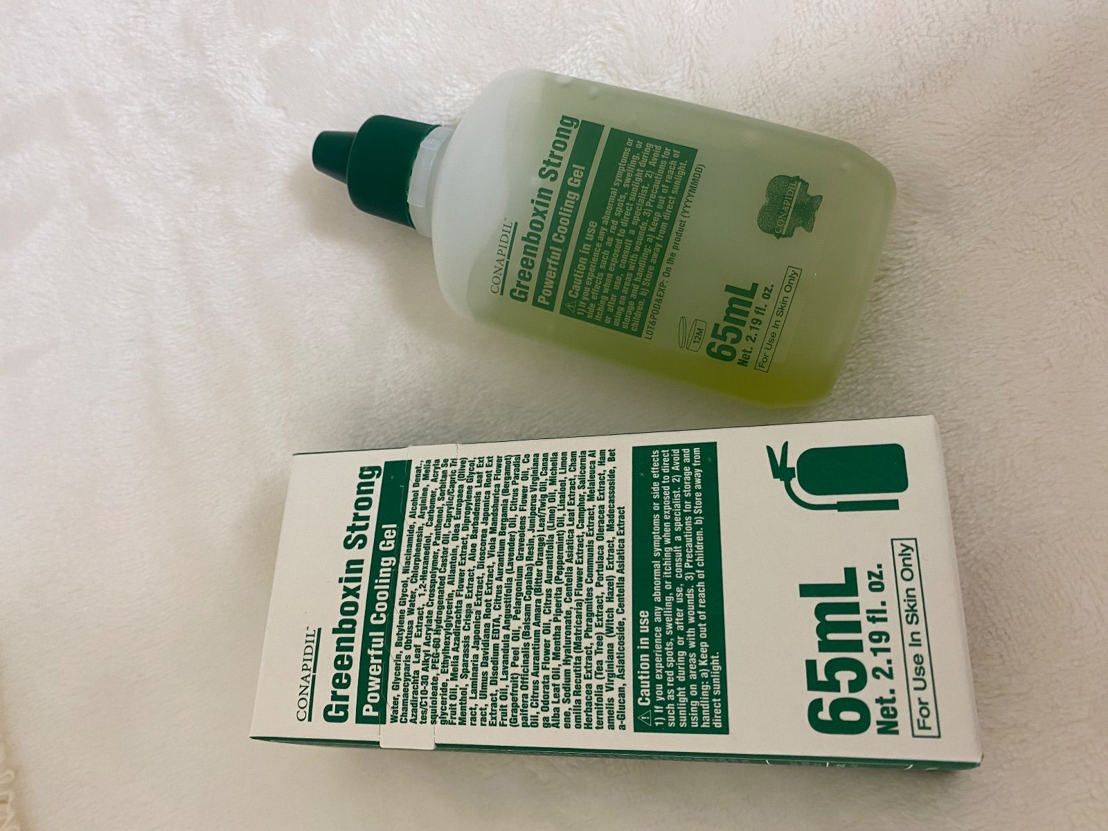 グリーンボクシンストロング - メルカリ