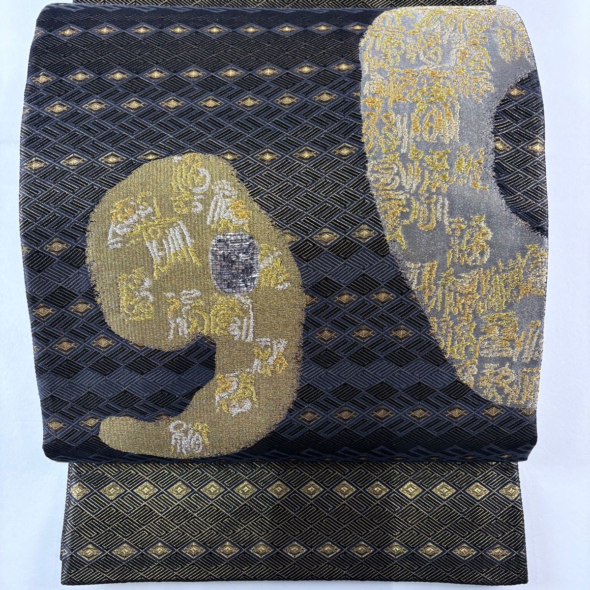 袋帯 逸品 誉田屋源兵衛 落款 誉文彫金 心福 幾何学 文字文 金銀糸 箔