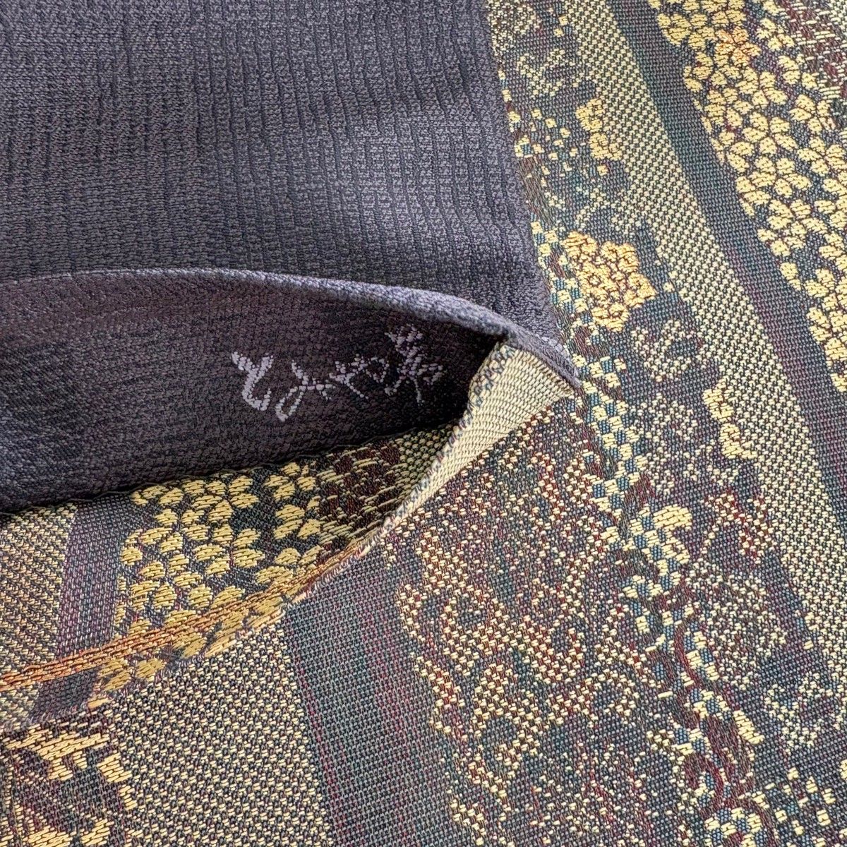 美品】 袋帯 逸品 とみや織物 落款 リバーシブル 輪つなぎ 花唐草 金糸