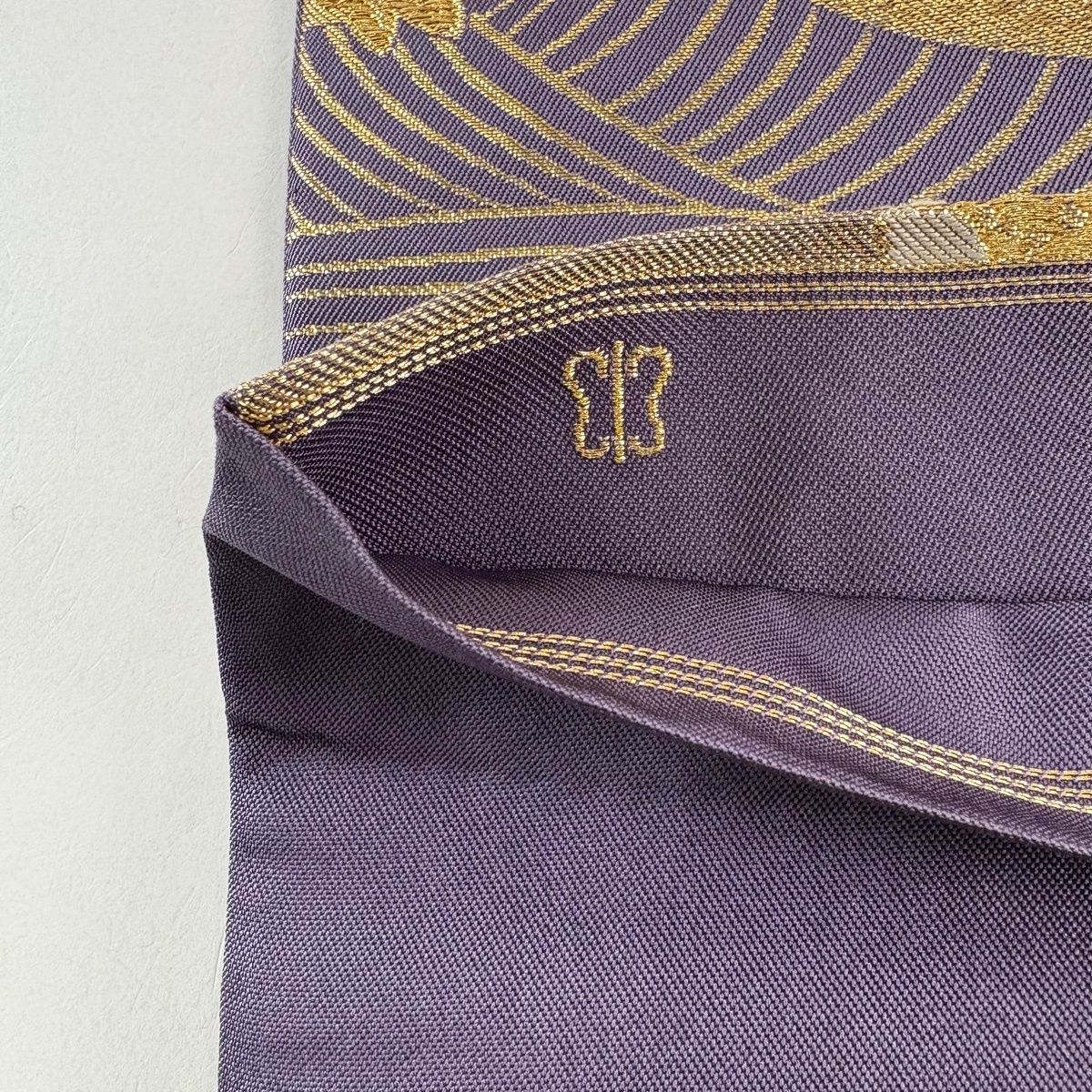 美品】 袋帯 逸品 川島織物 落款 花丸文 波 金糸 箔 紫 六通 正絹