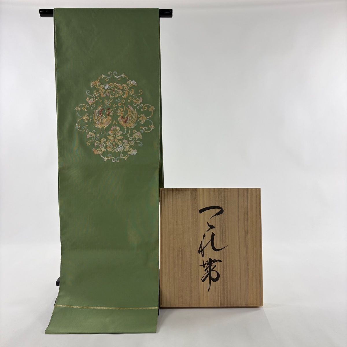 名古屋帯 逸品 落款 松葉仕立て 八寸名古屋帯 西陣浅田綴 共箱あり 