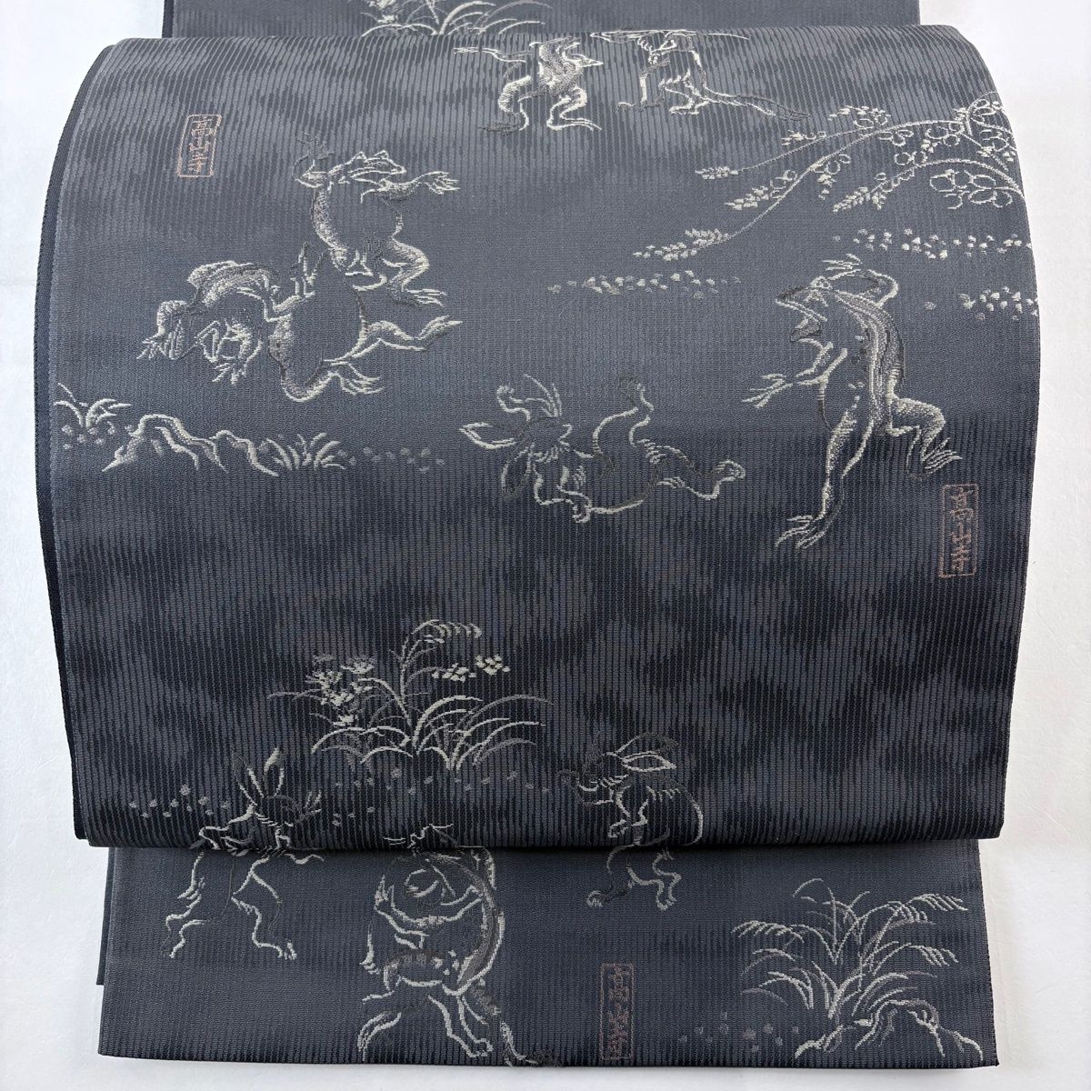 美品】 袋帯 逸品 箔屋清兵衛 落款 西陣織 鳥獣戯画 灰色 六通 正絹
