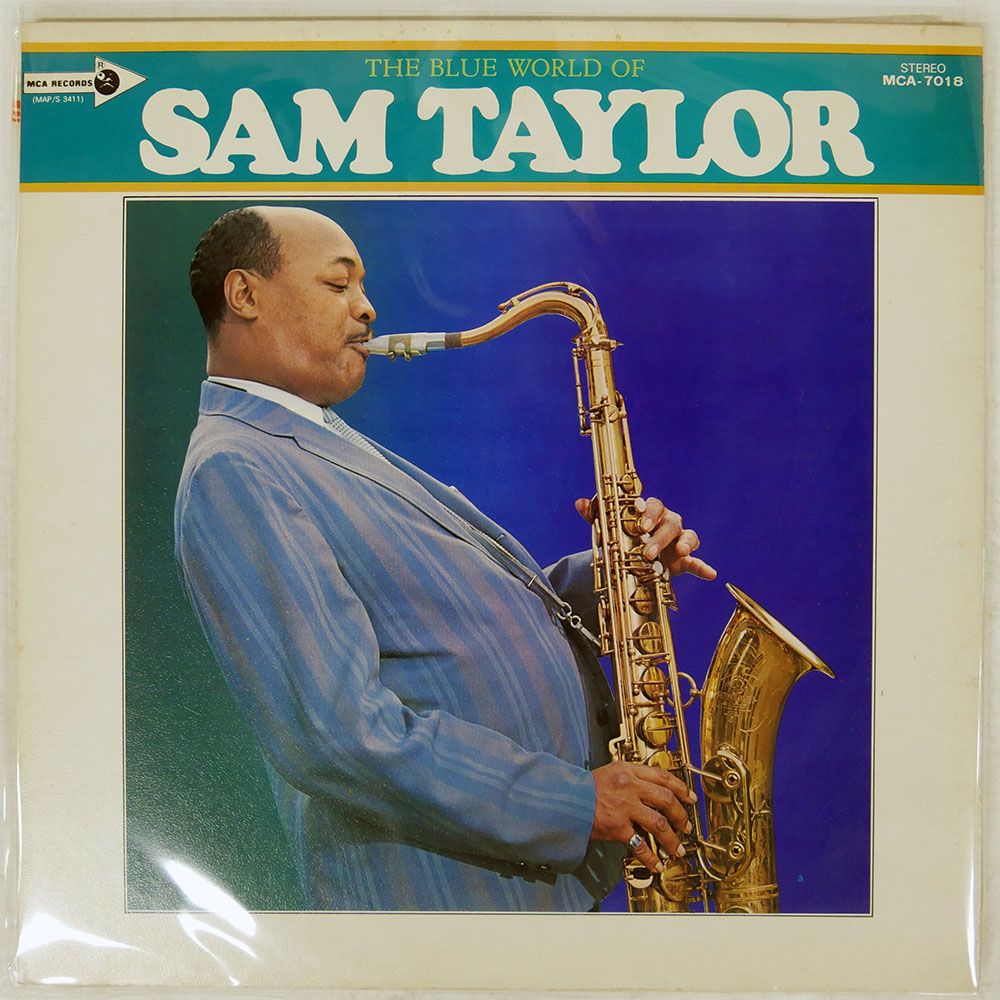 レコード　サム・テイラーLP盤 国内盤 サムテイラー/BLUE WORLD OF SAM TAYLOR/MCA MCA7018 LP - メルカリ