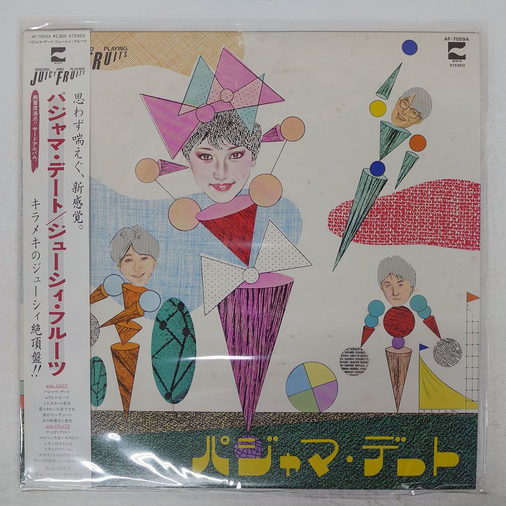 帯付き 国内盤 ジューシィフルーツ/パジャマデート/BLOW UP AF7059A LP