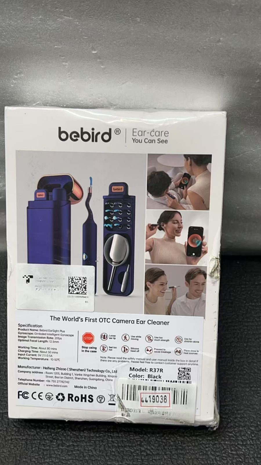BEBIRD R37R 耳かき カメラ付き みみかき カメラ 耳掃除 カメラ付き BEBIRD R37R 耳かき カメラ付き みみかき カメラ 耳掃除 カメラ付き