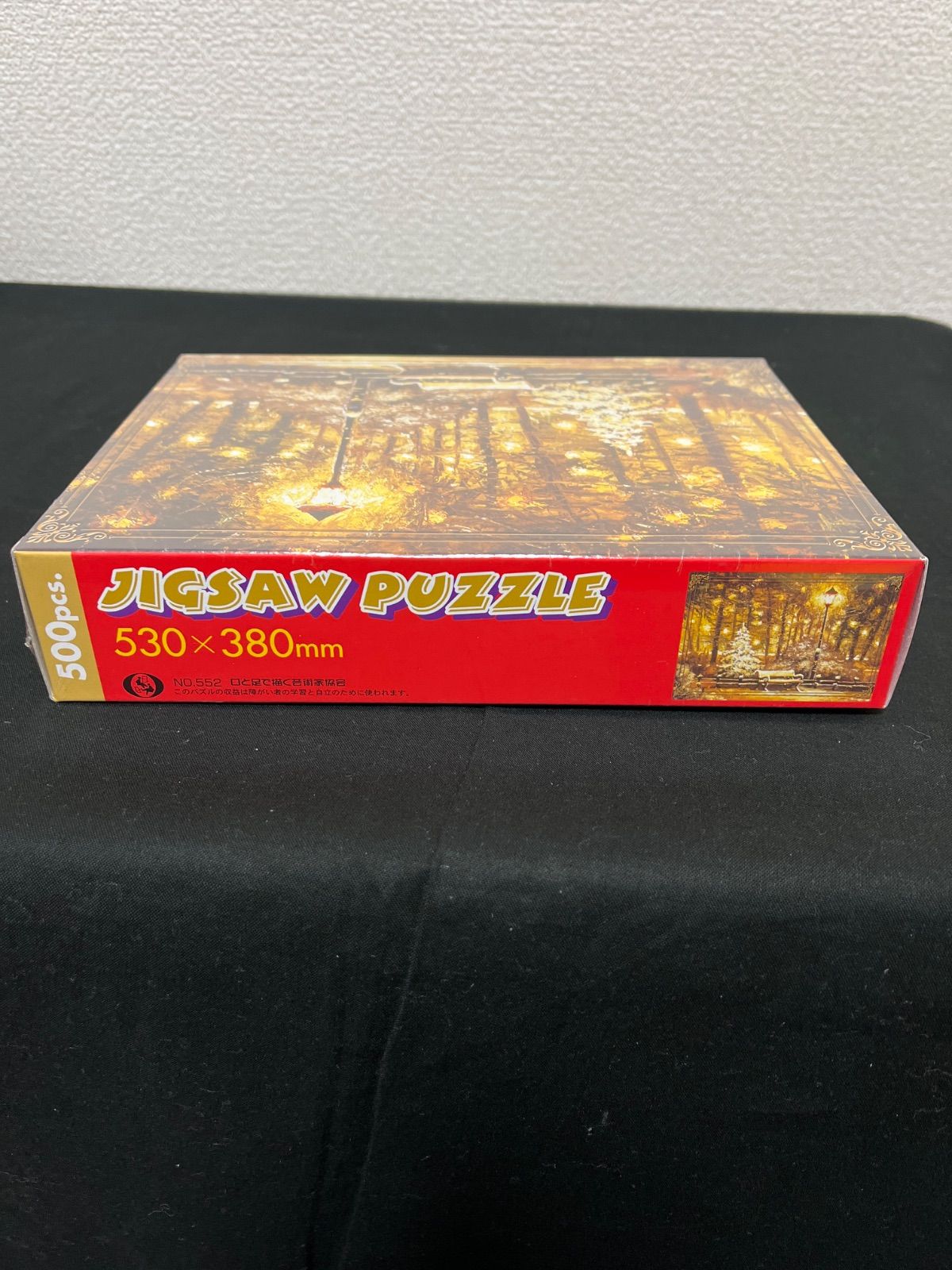 マドンナ コレクション2 ジグソーパズル 500ピース 袋未開封 マドンナ