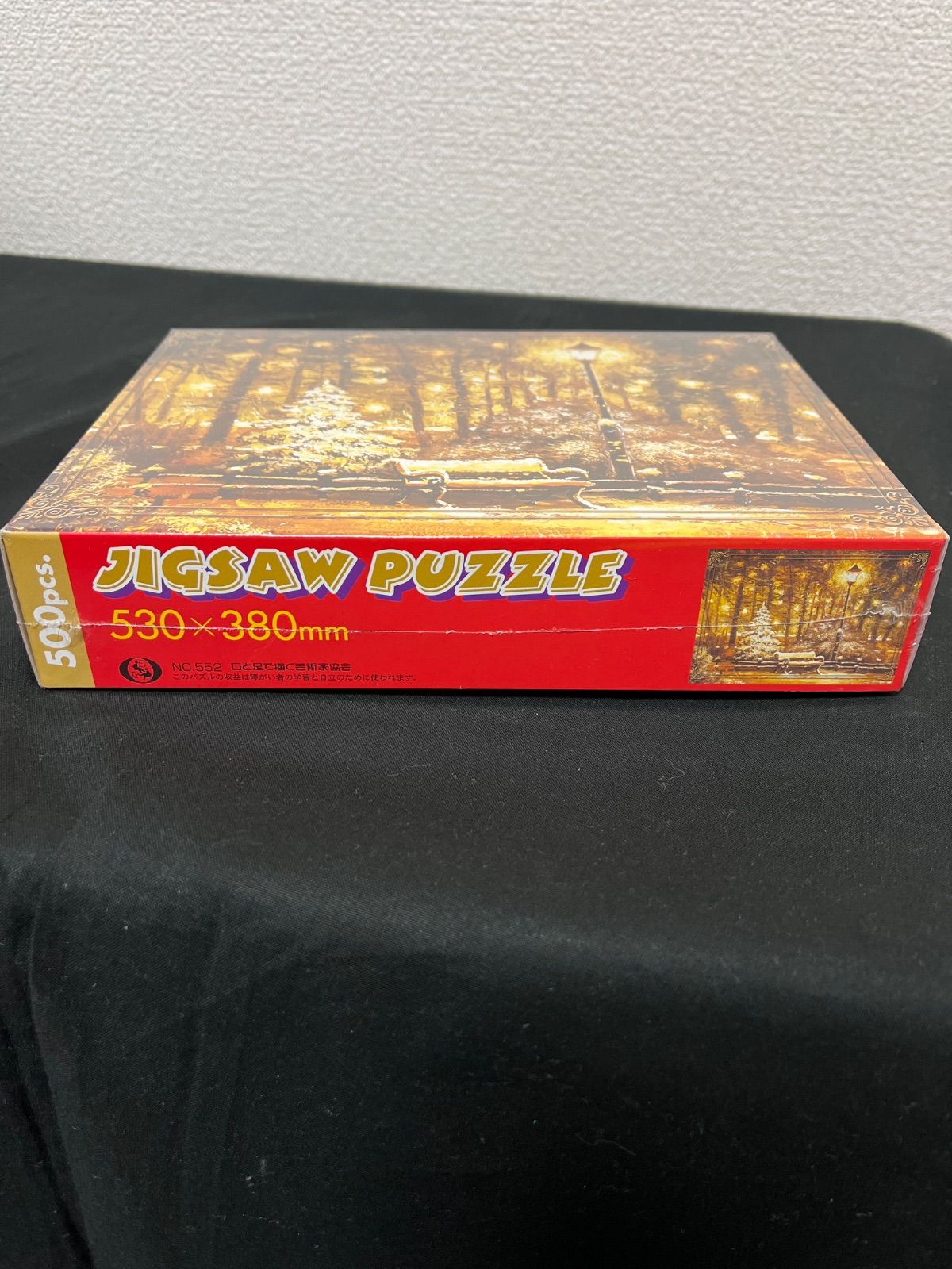 ミニクーパー 500ピース ジグソーパズル　未開封 ミニクーパー 500ピース ジグソーパズル 未開封 ミニクーパー 500