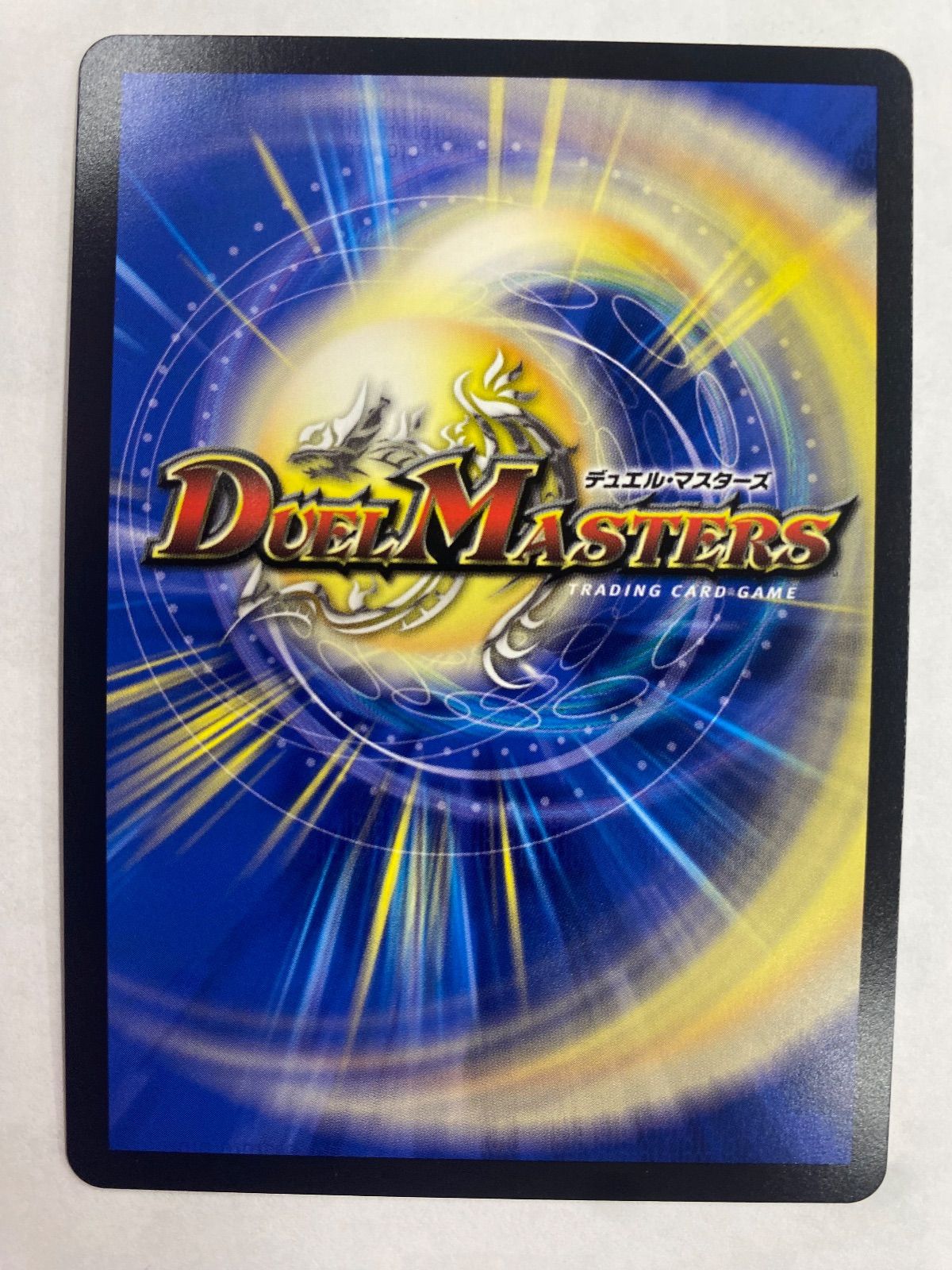 闘門の精霊ウェルキウス 金トレジャー 1枚 SP1/SP5 【デュエマ