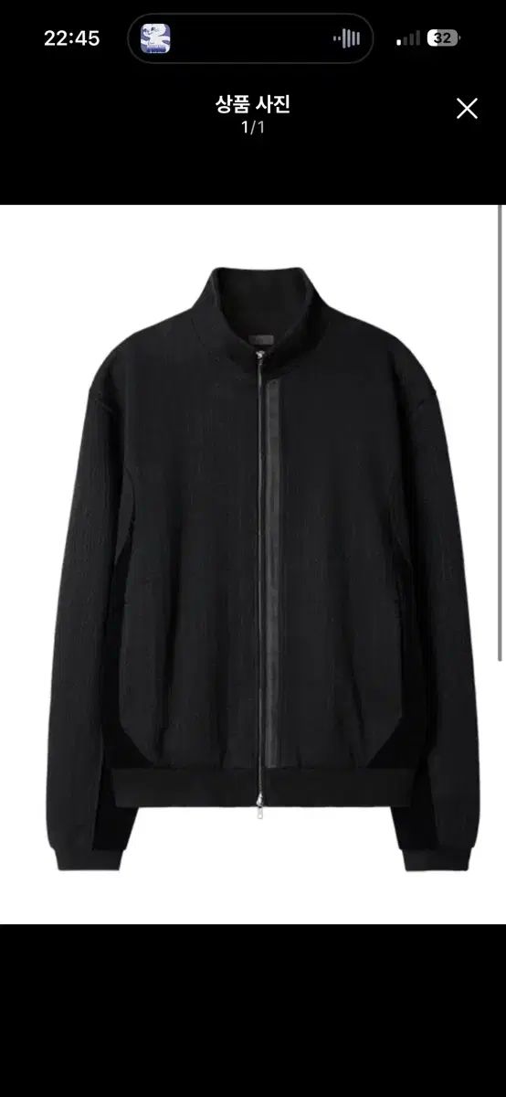 XLIM/エクスリム EP 6 JERSEY ニットジャケット EP6JS01 XLIM EP.6 01 JERSEY – 082plus