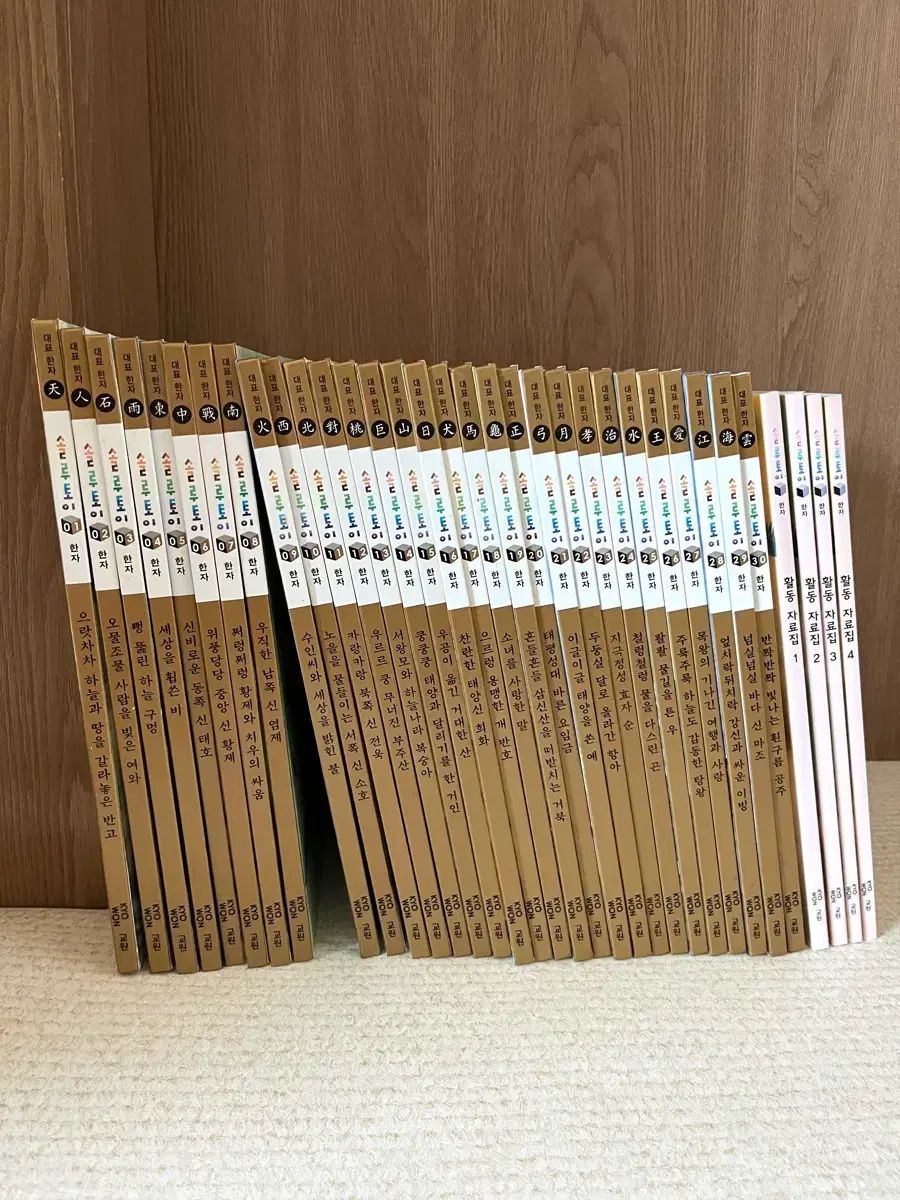 ストア ワンピースカード ルフィ 未開封4枚セット 公式非売品 旧正月