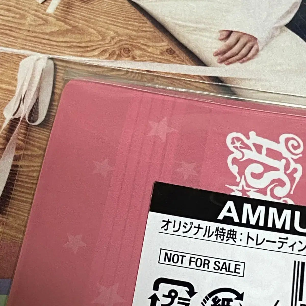 NCT WISH ウィッシュフル mu-mo ミューモ サクヤ 特典 トレカ - メルカリ