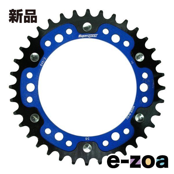 Supersprox スーパースプロックス SPX REAR STEALTH 846/2-36T BLU RST