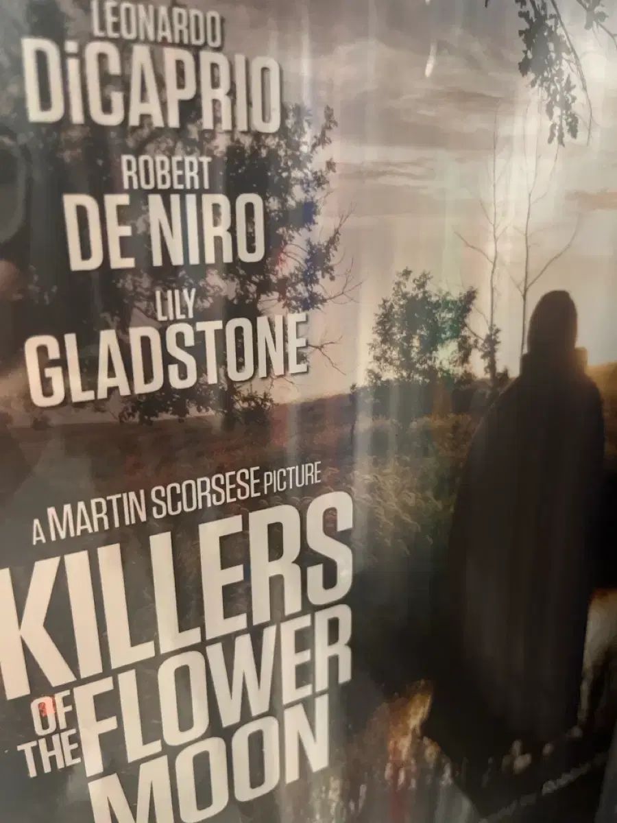 休眠中】コミフォラ エミニー 7号