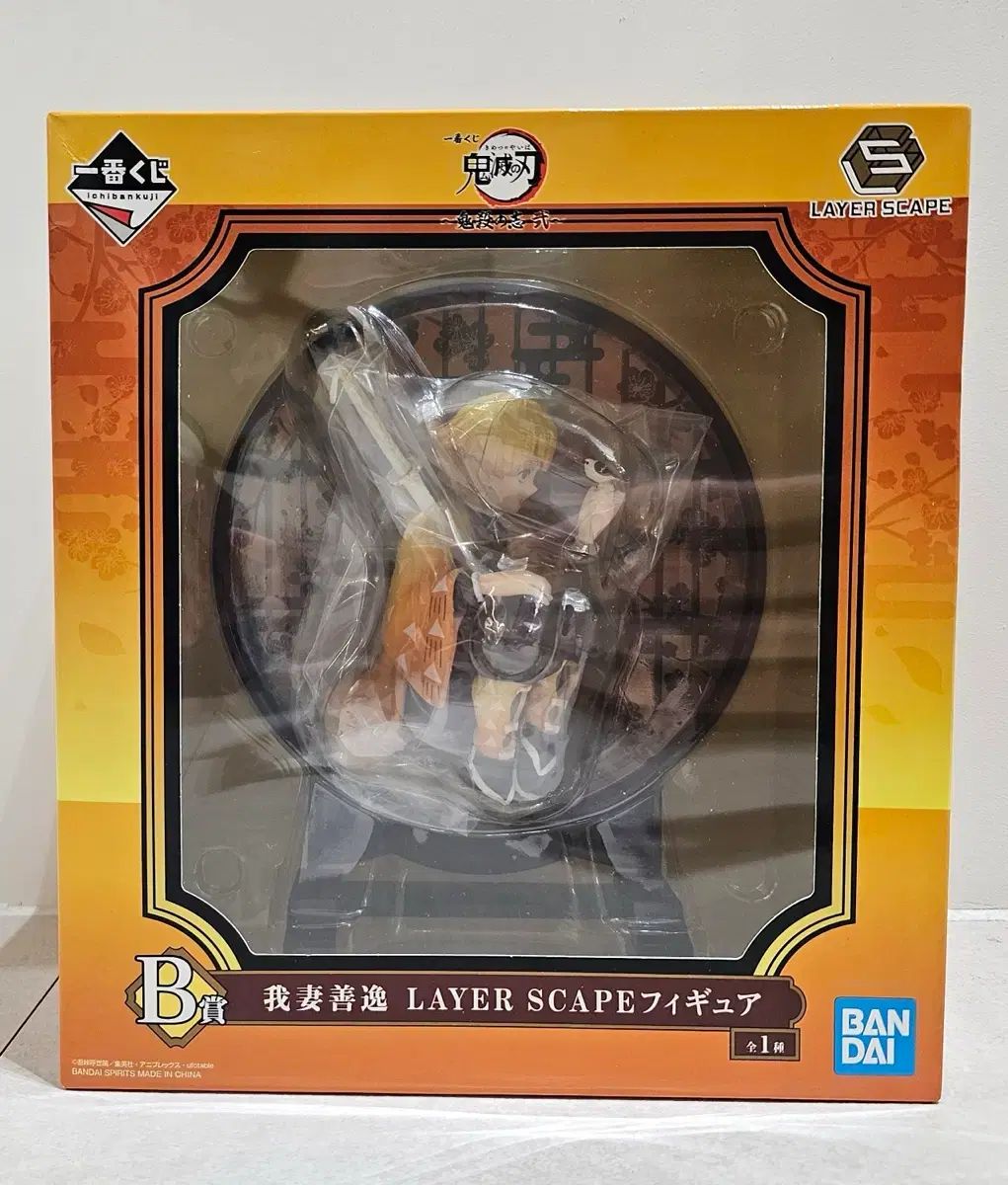 LAYER SCAPEフィギュア しのぶ 善逸 鬼滅の刃 未開封 一番くじ 一