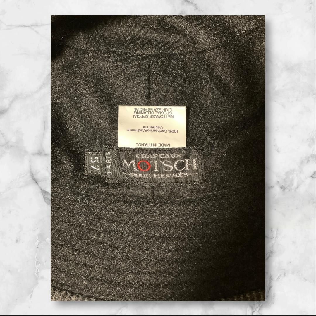 エルメス Motsch 高級ウール 57 バケットハット