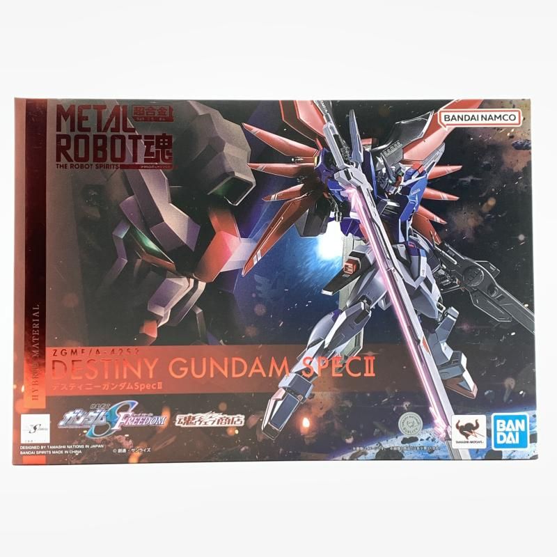 中古】開封)METAL ROBOT魂 ＜SIDE MS＞ デスティニーガンダムSpecII[10