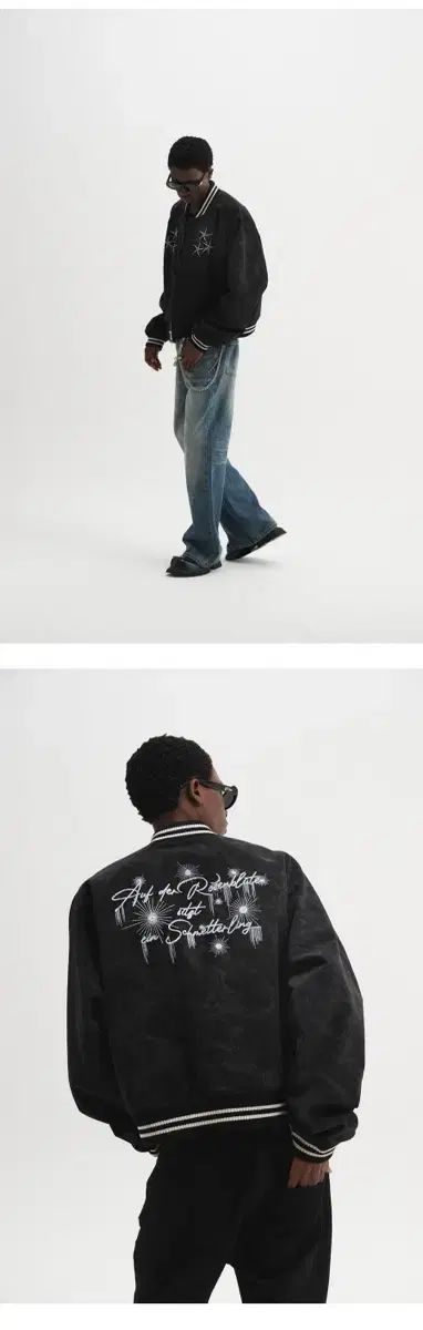 ストア ディ앤エスアール スーベニアオフィシャル ジャケット XL