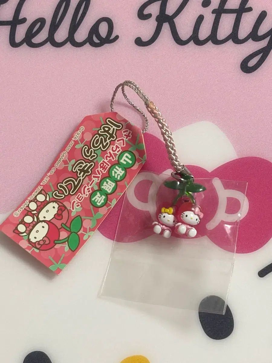 激レア 未使用 ハローキティ リップ マスコット 1997年 さくらんぼキティ 激レア 未使用 ハローキティ リップ マスコット 1997年 さくらんぼ
