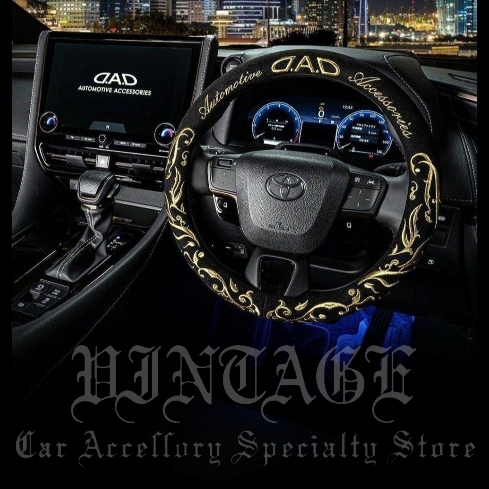 D.A.D ステアリングカバー アラベスク シルバー Sサイズ DAD