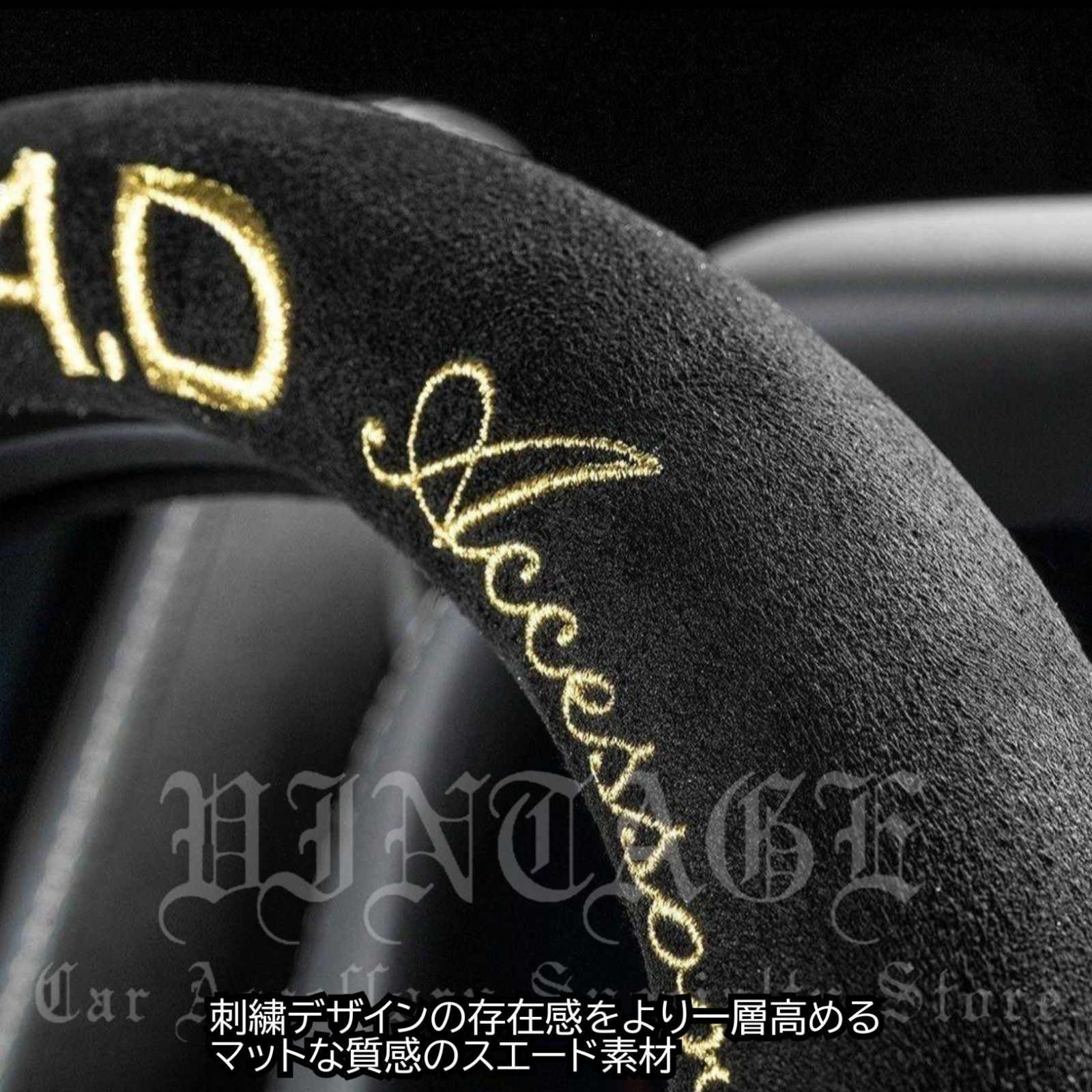 D.A.D ステアリングカバー アラベスク ゴールド Sサイズ DAD