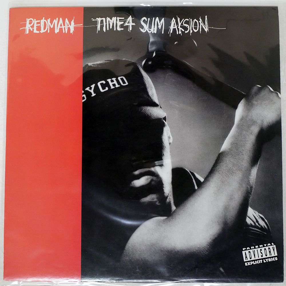 国内盤 REDMAN/TIME 4 SUM AKSION / RATED R/DEF JAM MR038 12 - メルカリ