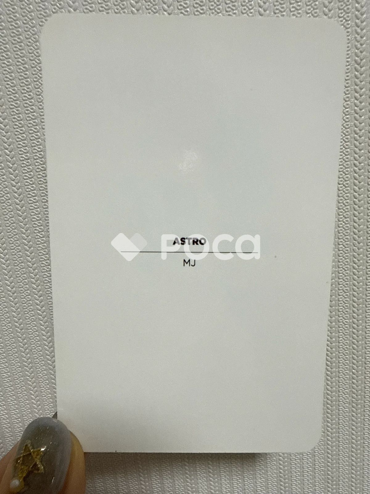 ASTRO makestar 写真集 セット ASTRO MJ Makestar 写真集 プロジェクト - メルカリ