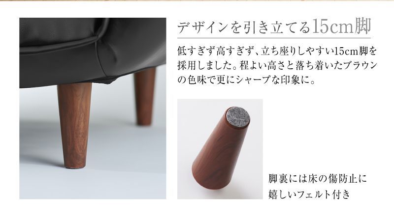 リクライニング コンパクトカウチソファ - メルカリ
