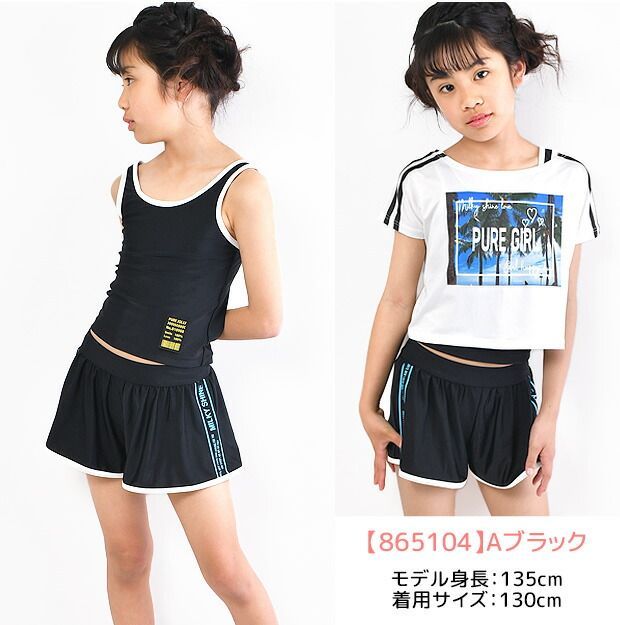 [sf865100-865168-04-09][【865163】Aレモンイエロー]