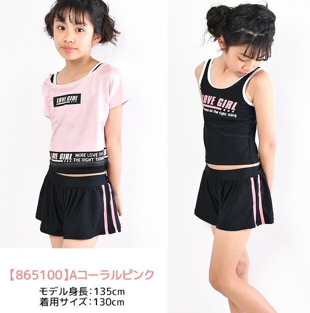 [sf865100-865168-04-09][【865163】Aレモンイエロー]