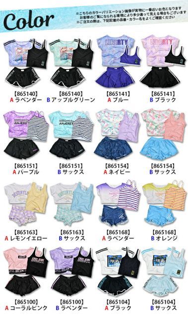 [sf865100-865168-04-09][【865163】Aレモンイエロー]