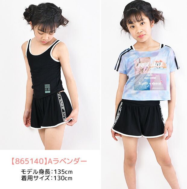 [sf865100-865168-04-09][【865163】Aレモンイエロー]