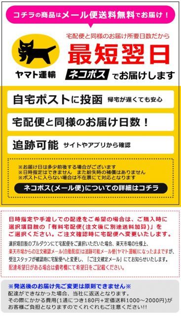 [sf865100-865168-04-09][【865163】Aレモンイエロー]