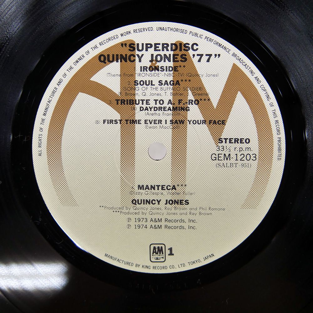 国内盤 クインシージョーンズ/スーパーディスク '77/A&M GEM1203 LP