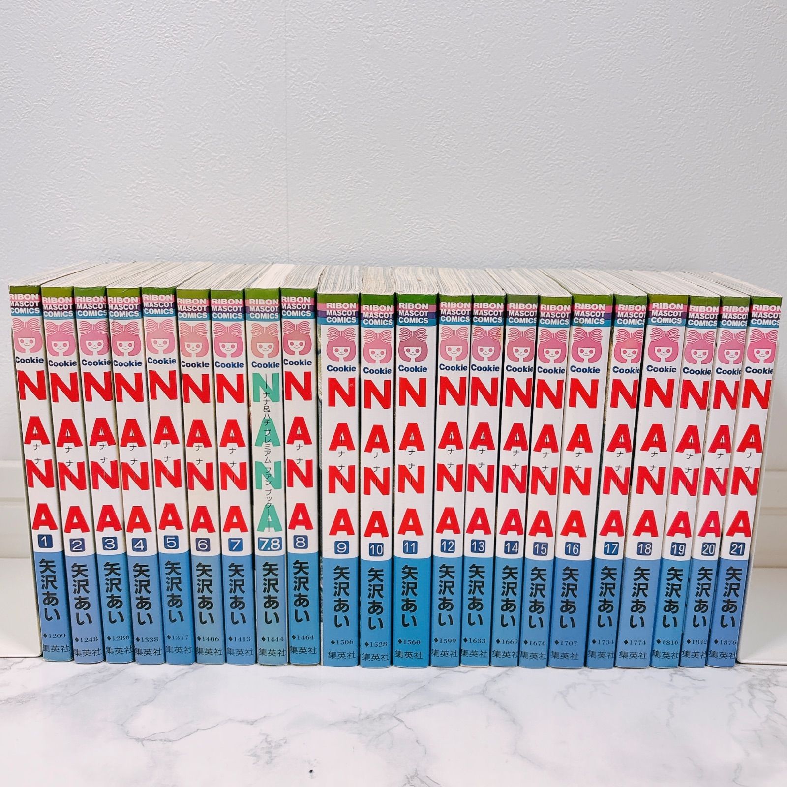 NANA 1〜21巻 既刊全巻セット 7.8巻 初版 プレミアムファンブック