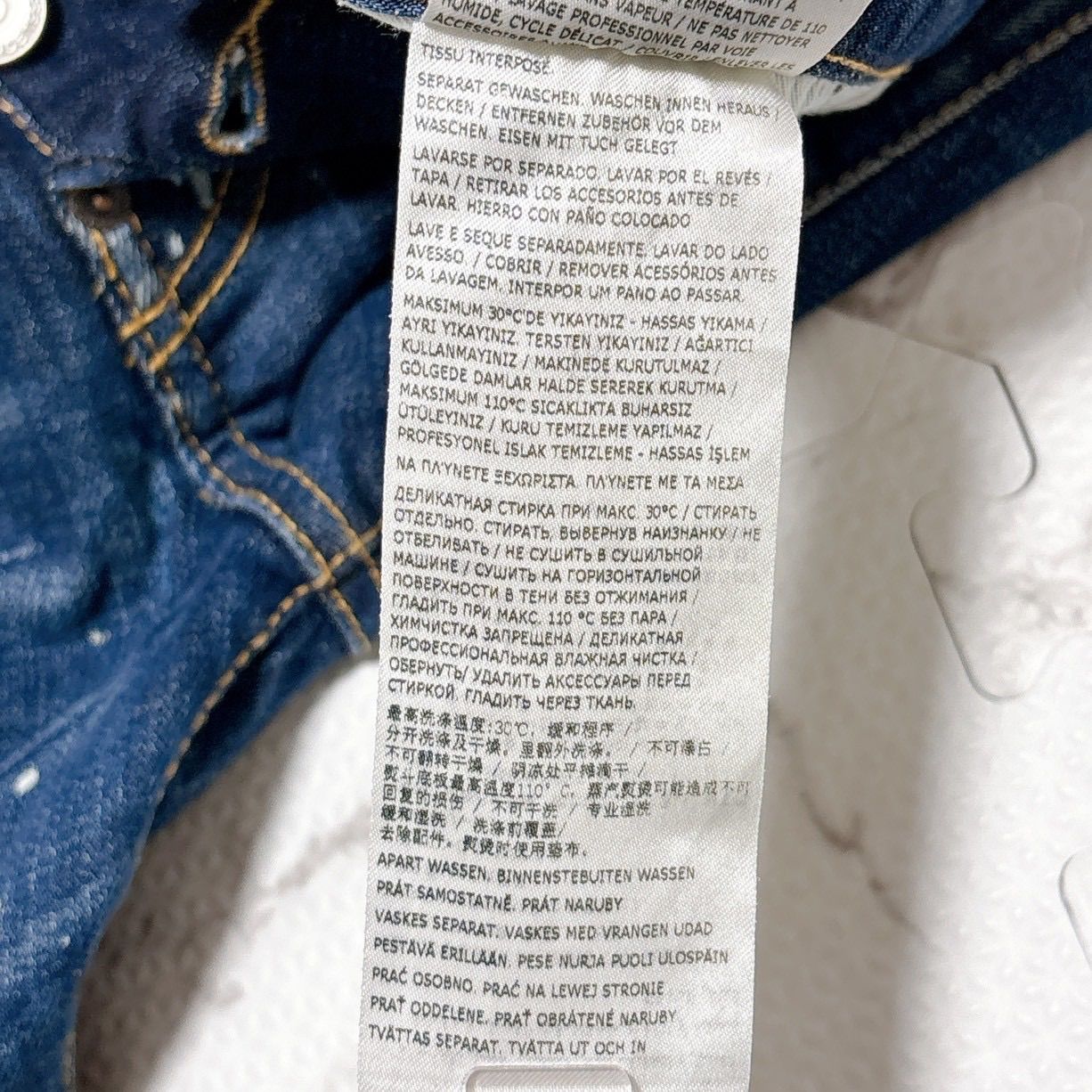 DSQUARED2 ディースクエアード 23SS スケータージーンズ 42 リペア 