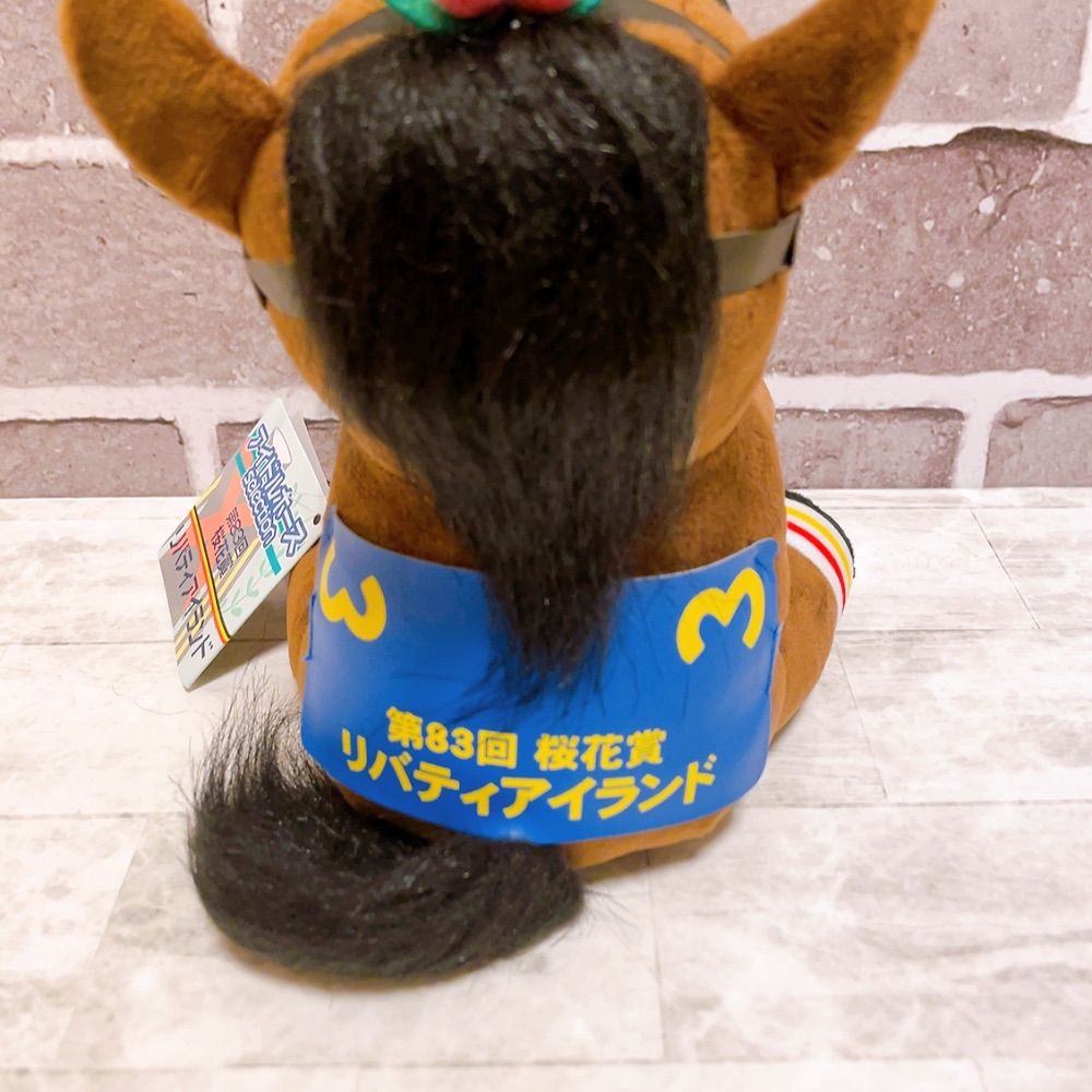 【競馬】リバティアイランド（桜花賞）ぬいぐるみ／アイドルホースMサイズ／JRA Amazon.co.jp: リバティアイランド 桜花賞 アイドルホース Mサイズ
