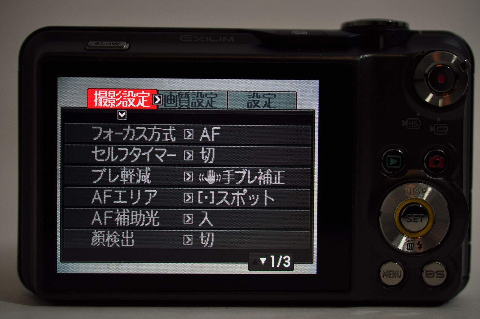 訳あり CASIO EX-FC100 ブラック 黒 カシオ - メルカリ